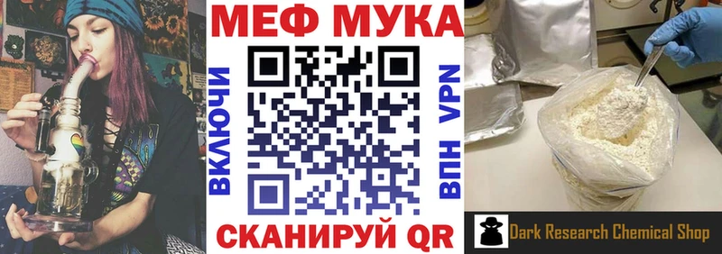 Купить наркотик аптеки Данилов Alpha PVP  ГАШ  Бошки Шишки 