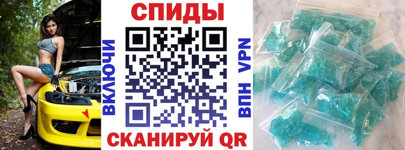 АМФ Premium Данилов