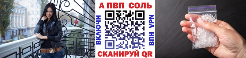 где купить   Данилов  Альфа ПВП СК КРИС 