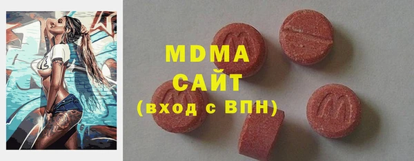 скорость mdpv Верхний Тагил