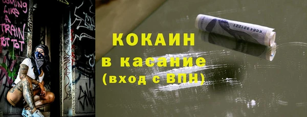 герыч Верея