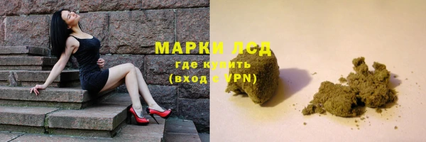a pvp Володарск