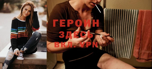 скорость mdpv Верхний Тагил