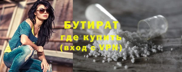 хмурый Вязники