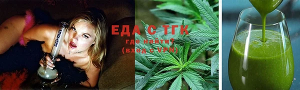 меф VHQ Вяземский