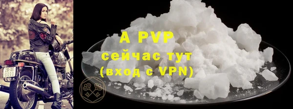каннабис Верхнеуральск