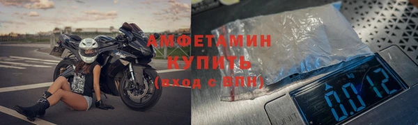 скорость mdpv Верхний Тагил