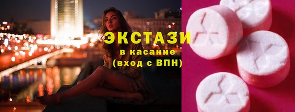 каннабис Верхнеуральск