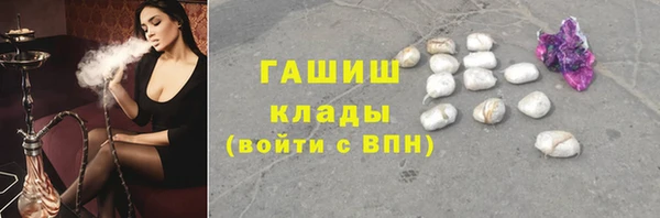 каннабис Верхнеуральск