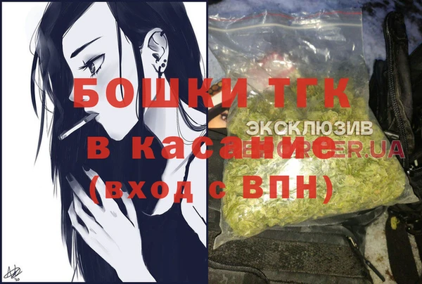 СК Бугульма