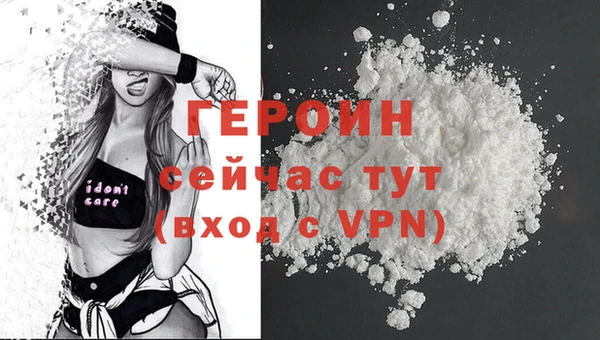 каннабис Верхнеуральск