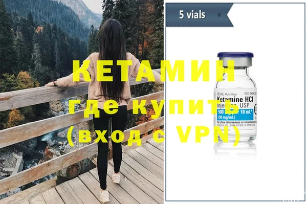 a pvp Володарск