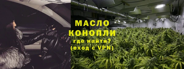 гашиш Волосово