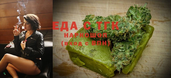 каннабис Верхнеуральск