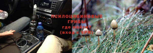 меф VHQ Вяземский