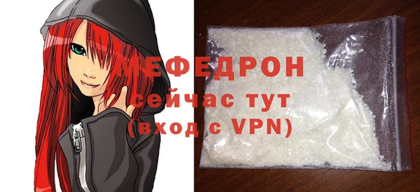каннабис Верхнеуральск