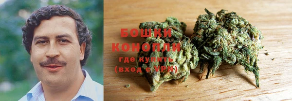 каннабис Верхнеуральск