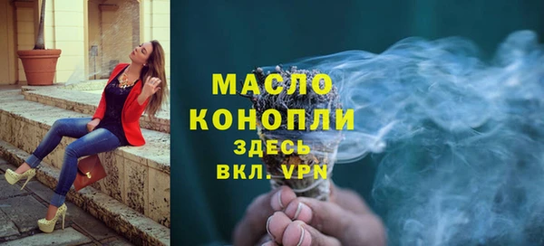 a pvp Володарск