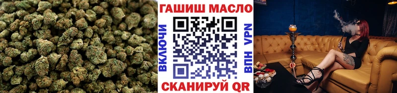 Дистиллят ТГК вейп  Данилов 