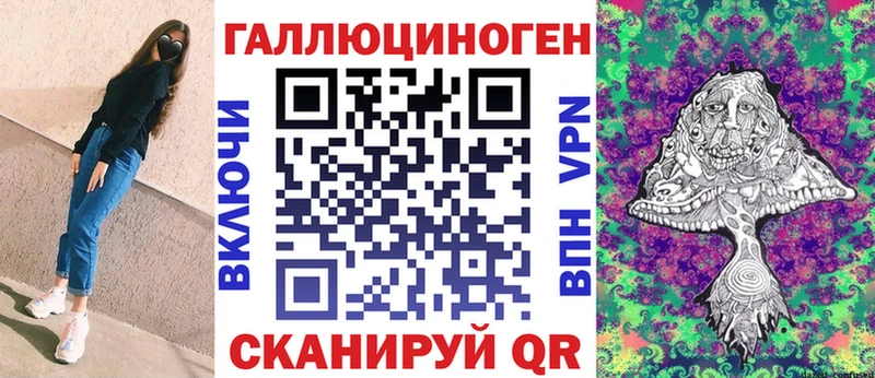 Псилоцибиновые грибы GOLDEN TEACHER  Данилов 